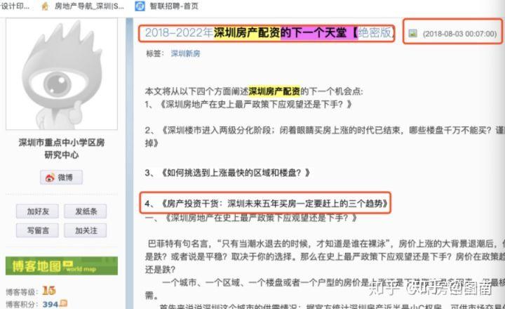 鸭鸭卡盟靠谱吗值得入坑不