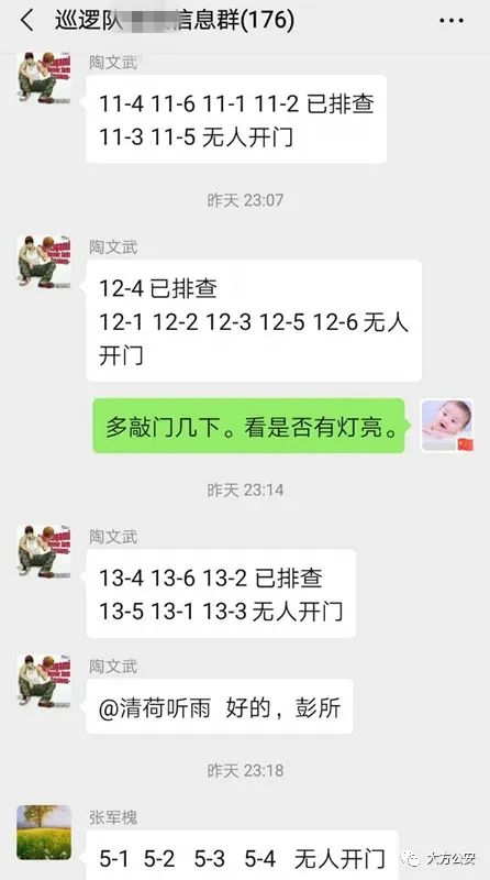 夜家卡盟地址在哪里你找到了吗