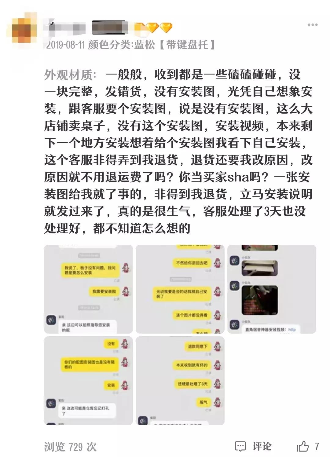 卡盟抽QQ靠谱吗怎么避免踩雷大揭秘