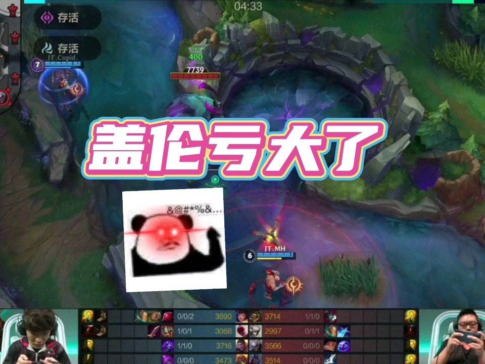 英雄连盟游戏卡如何选卡才不亏