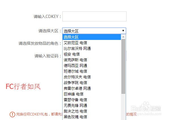 卡盟上lolcdk怎么买性价比高吗