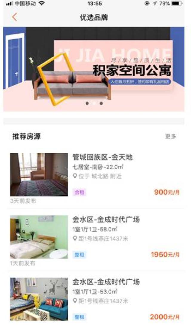 那家卡盟靠谱吗怎么选