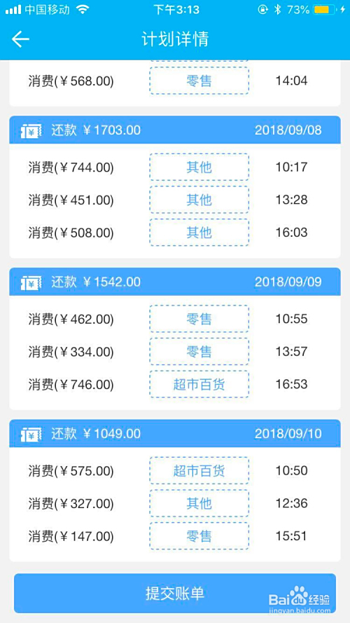 盟卡平台怎么选哪个好用呢