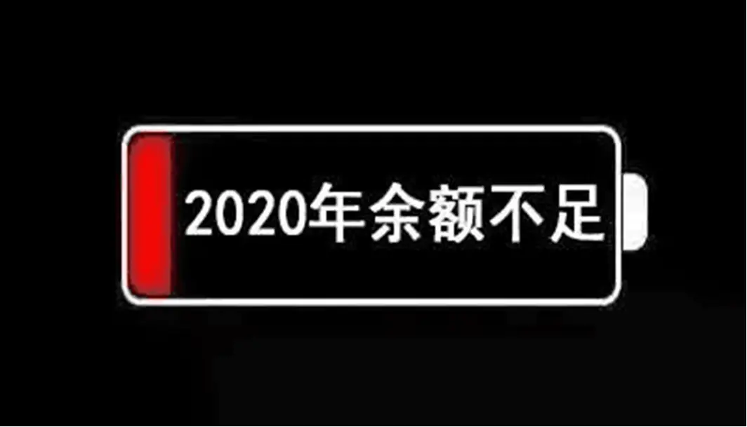 咸鱼用卡盟做真能火起来吗