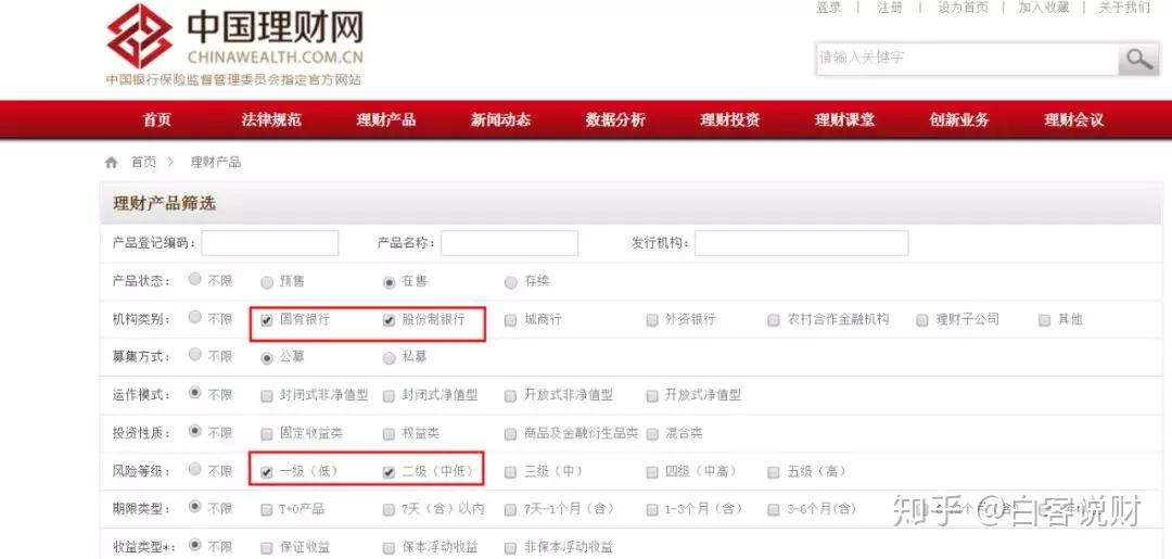 业务卡盟代理怎么选才能稳赚不赔