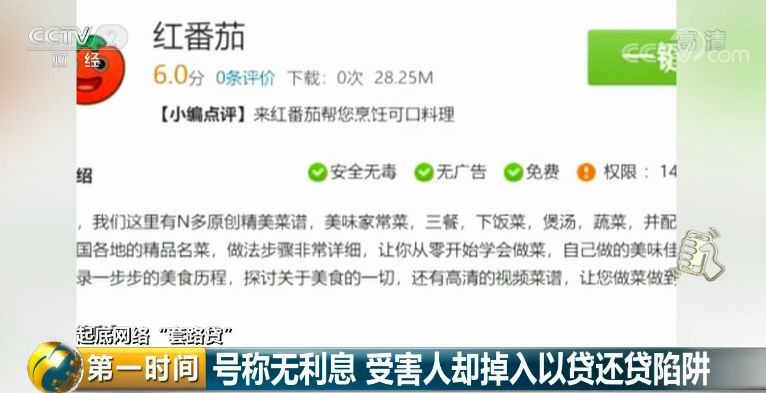 卡盟怎么还没倒揭秘其背后的秘密