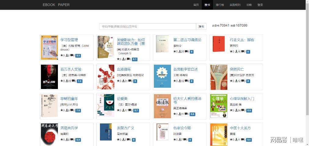 卡盟免费送你想要的福利都在这