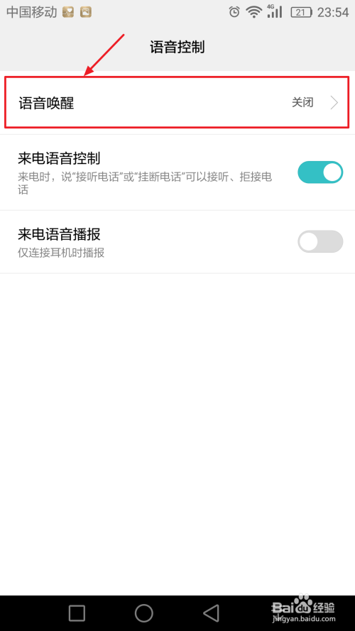 卡盟付款真的能破解吗一招轻松搞定