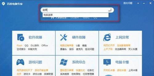 H1Z1辅助哪家强卡盟界哪个更靠谱