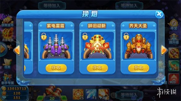 卡盟捕鱼技巧如何轻松提升捕获概率