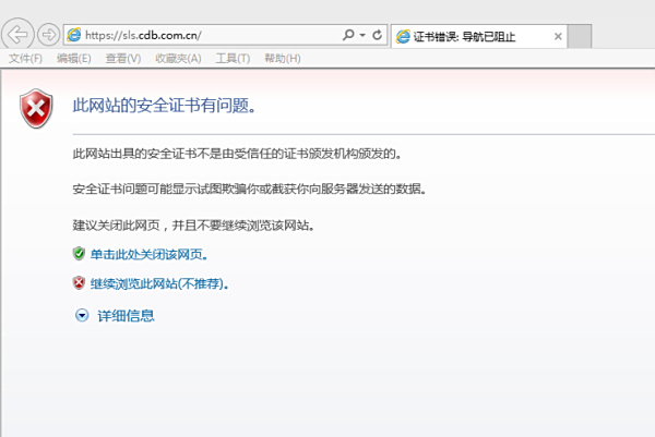 那个卡盟靠谱吗真的值得信赖吗