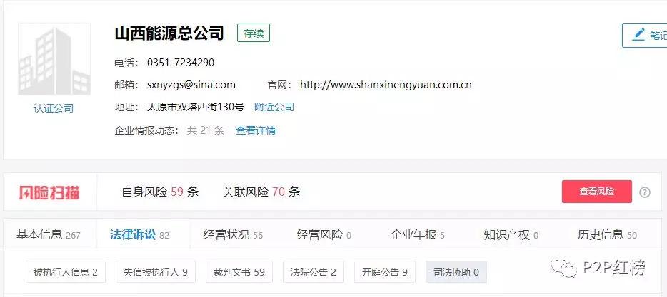 2017秒刷利器卡盟平台还值得信赖吗