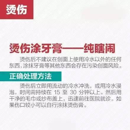 卡诚网卡盟靠谱吗小心别被骗