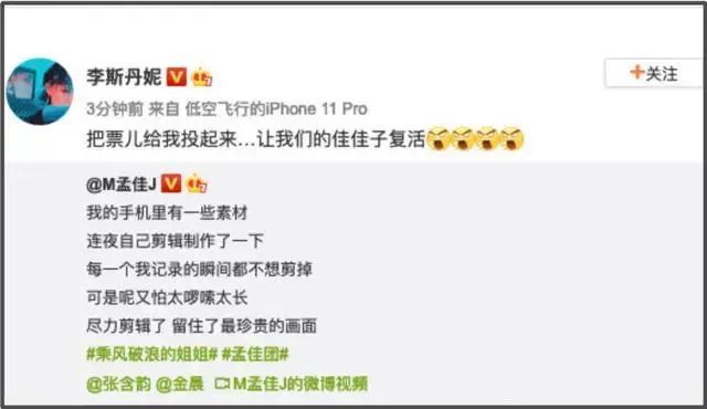 孟霸霸卡盟真的靠谱吗怎么选