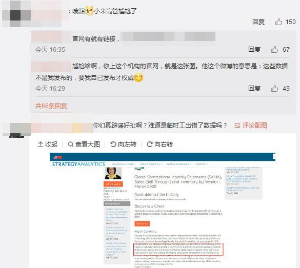 卡盟临时白是什么意思真的那么好