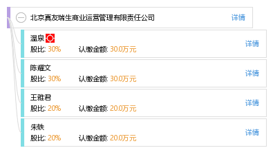 瑞夕卡盟真的靠谱吗怎么选