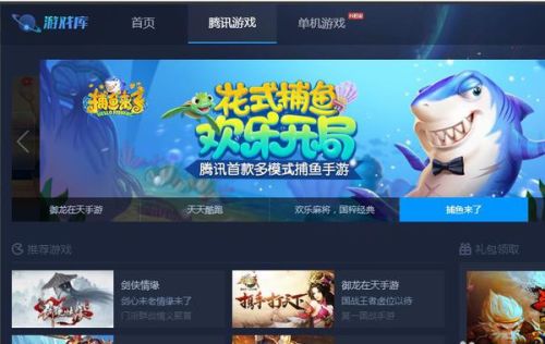 卡盟怎么玩才过瘾操作技巧大揭秘