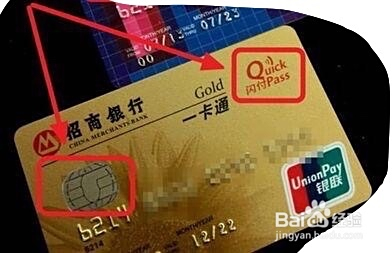 星盟卡丢失了怎么办急