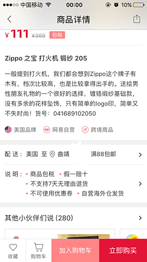 卡盟真的靠谱吗怎么辨别真假