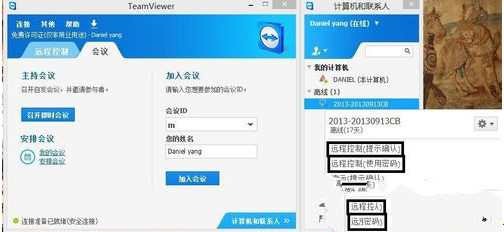 卡盟怎么用快速上手教程