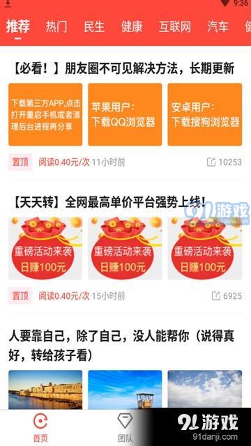 如何高效理解包罗万象卡盟的精髓