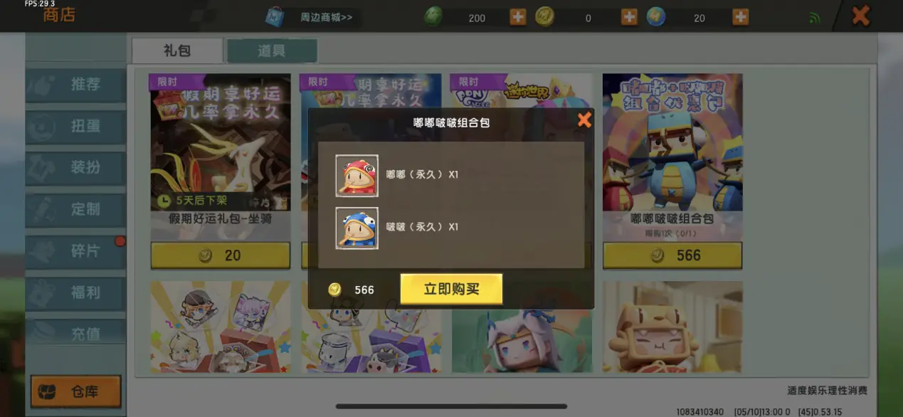 宇卡盟到底怎么样性价比高吗