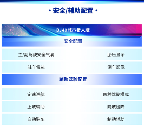 驰派卡盟真的靠谱吗怎么选