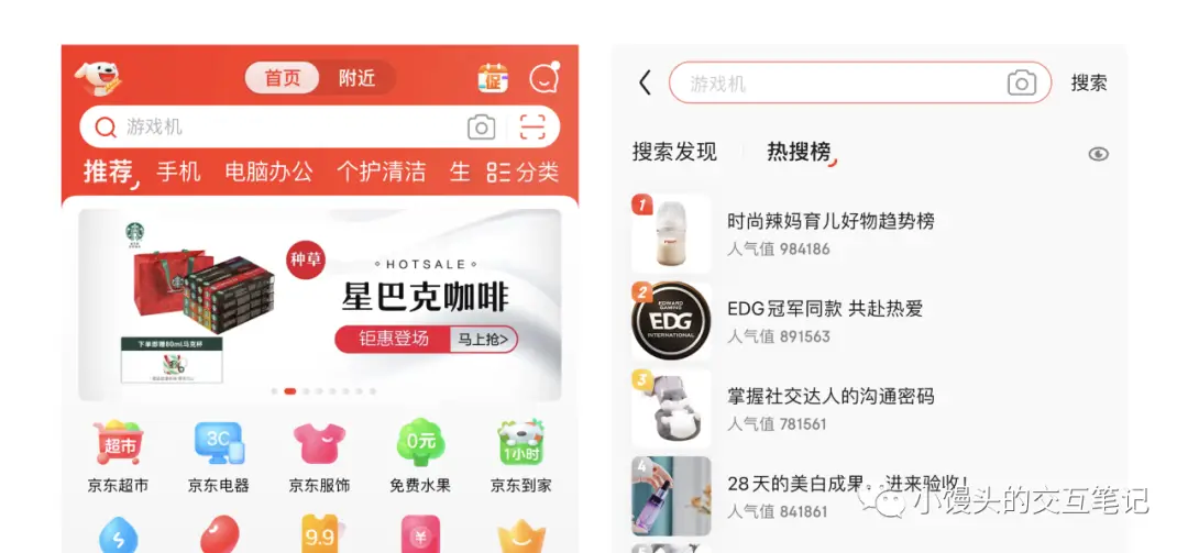 小安卡盟靠谱吗体验感怎么样