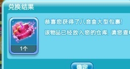 暗区突围挂卡哪里买卡盟靠谱吗