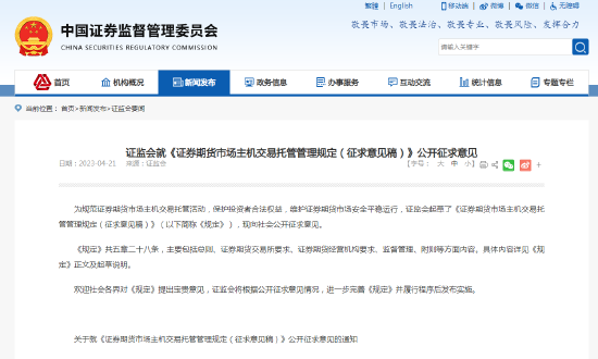 tk卡盟提现怎么弄安全方法大公开