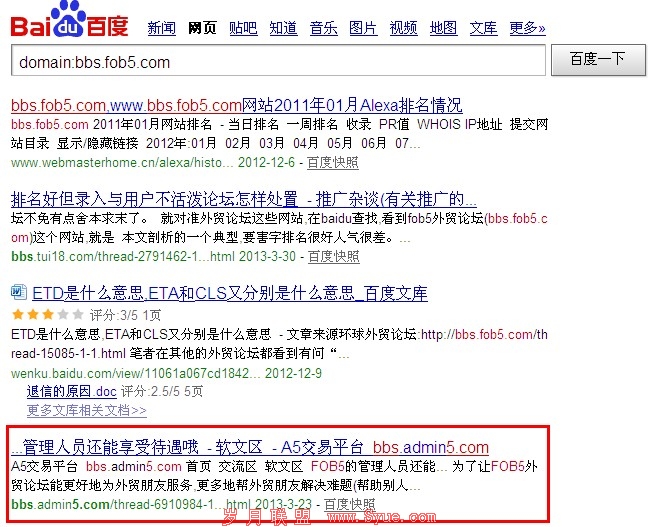 卡盟如何巧妙屏蔽举报影响排名吗