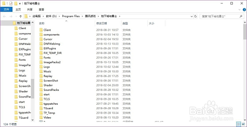 dnf卡盟网站是什么快查询