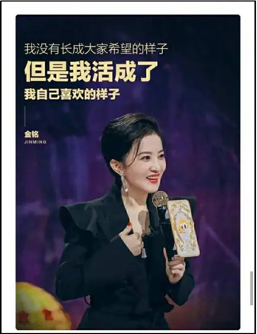 卡盟卡之恋为何让人心动不已