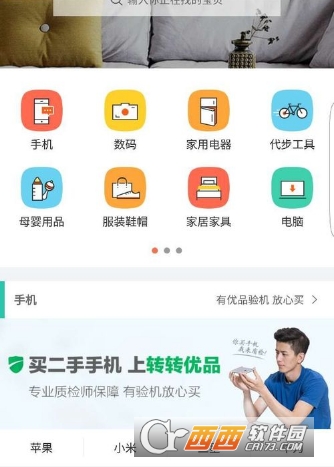 天优卡盟选它真的更省心省钱吗