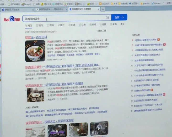 清永卡盟真的靠谱吗值得尝试吗