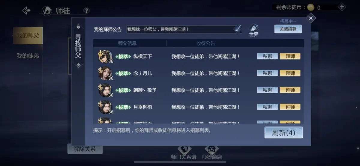 逆战卡盟哪家更划算又稳定