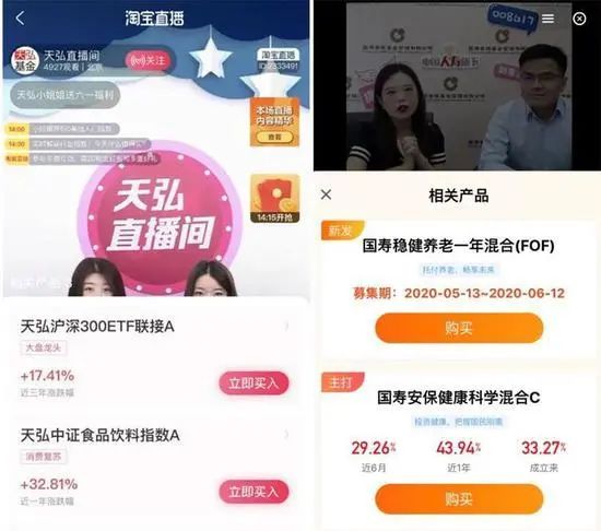 钩织花束直播购买卡盟这靠谱吗