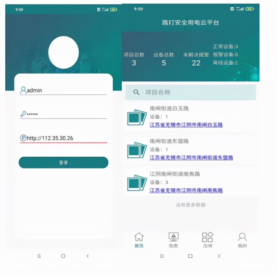 图卡盟配头像怎么选才好看