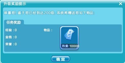 卡盟刷车效果怎么样多久能刷好