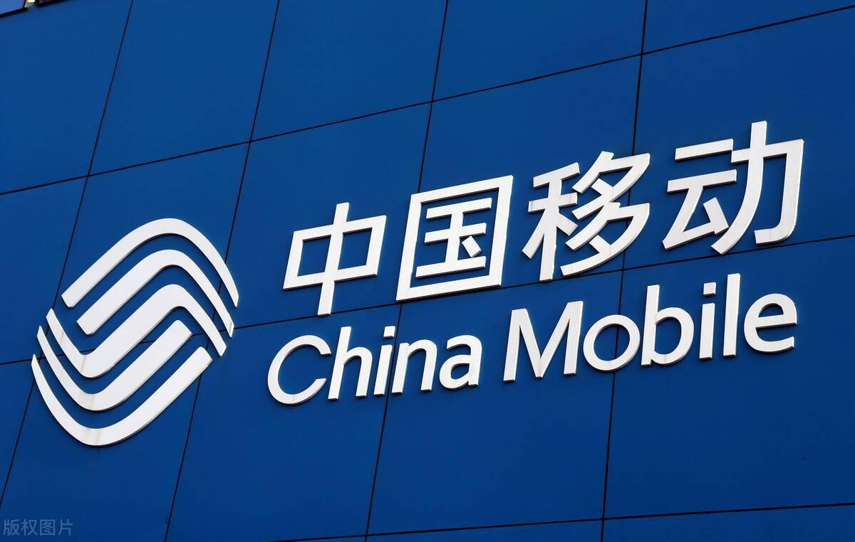 528卡盟代理靠谱吗选对平台很重要