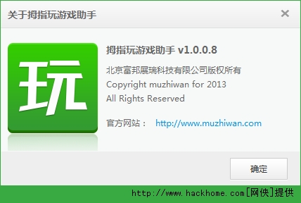 9795卡盟下载安全吗用户需警惕风险