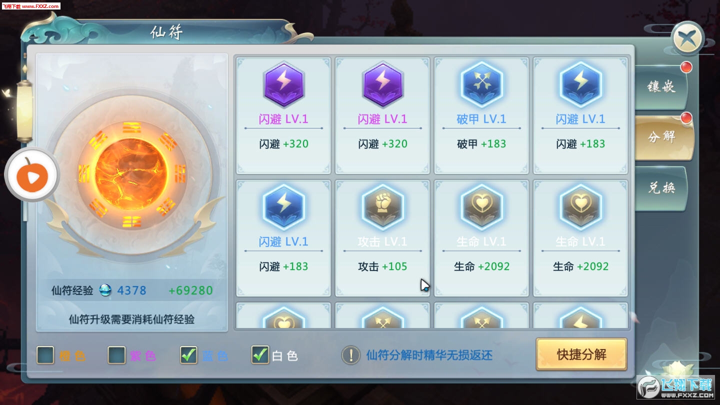 雷神卡盟代刷靠谱吗真的那么火