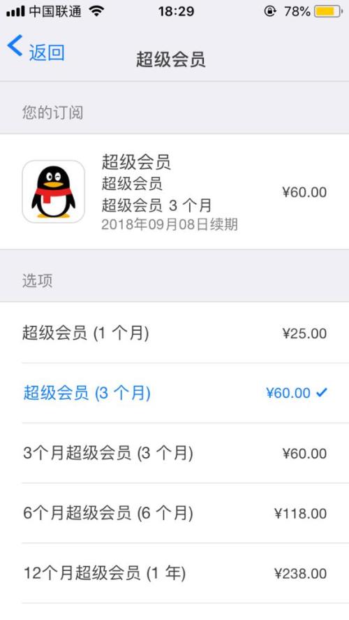 卡盟充值迟迟不到账是哪里出了问题