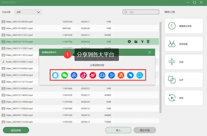 卡盟操作怎么玩视频教程一看就会