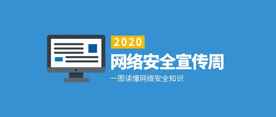 6级图卡盟和五级区别到底差在哪儿