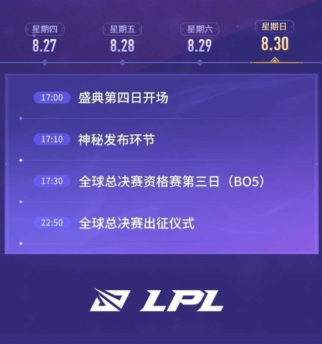韦神卡盟真的靠谱吗值得信赖吗