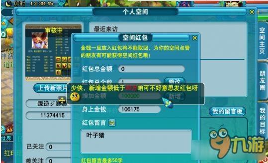 卡盟千粉80实操效果真那么神奇吗