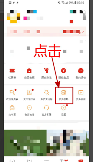 卡盟多巨星他们是怎样引领潮流的
