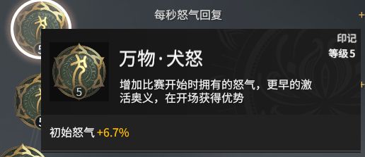 永劫无间飘雪卡盟这价格靠谱吗