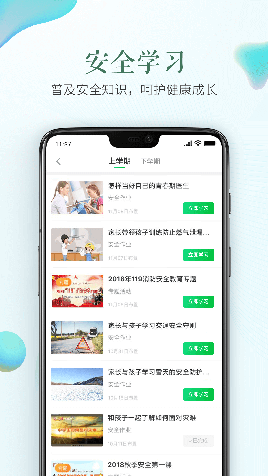 南极卡盟平台靠谱吗安全吗怎么选